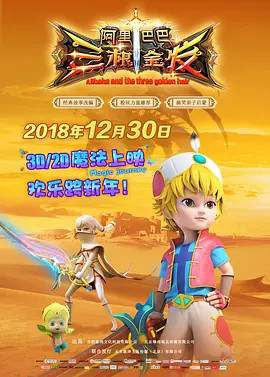 五月婷婷狠狠